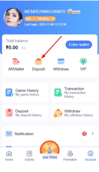 enter the deposit amount