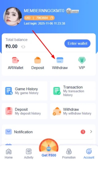 choose withdraw option