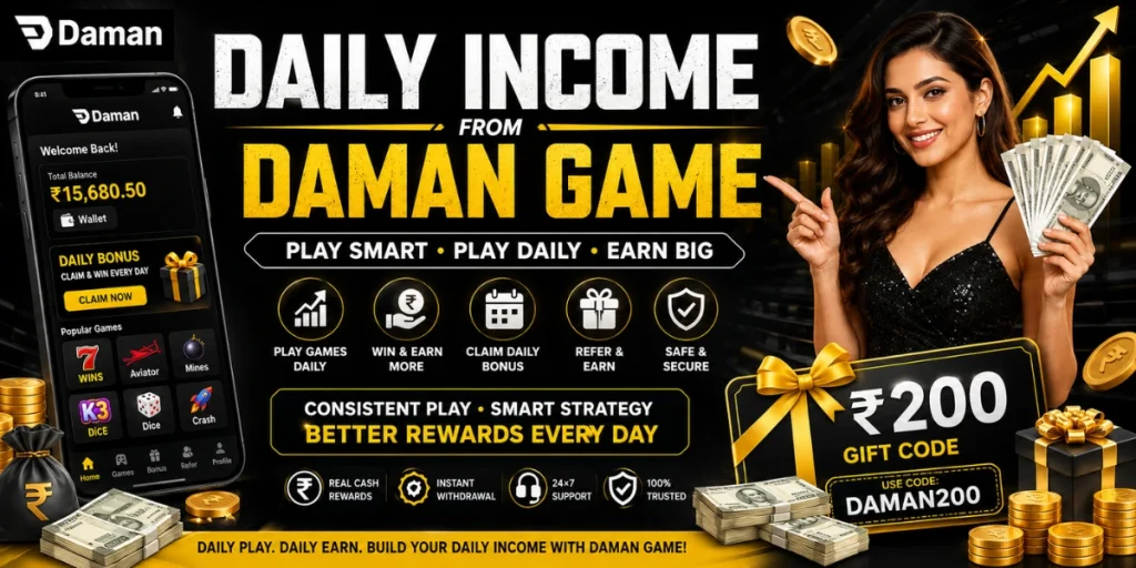 Daily income from daman game (2)